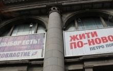 Президентські вибори 25 травня стануть найдешевшими в історії щодо витрат кандидатів – ЦВК