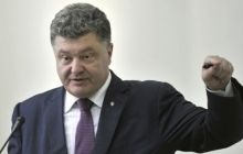 Bloomberg: Порошенко бросил вызов России, пообещав продолжить АТО
