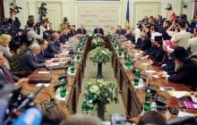 Керуючий справами УПЦ взяв участь у засіданні загальноукраїнського круглого столу національної єдності