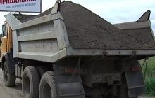 ЗМІ: У Київській області невідомі крали чорнозем з метою продажу за кордон
