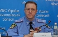 Донецьку повернули начальника міліції часів Януковича