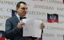 Семья одного из главных сепаратистов Донецка живет в Германии - СМИ