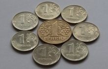 Межбанк закрылся долларом по 12,05 гривень