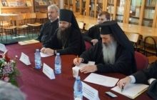 Председатель Учебного комитета УПЦ на заседании Международного научного симпозіума в Румынии рассказал о значении Евхаристии