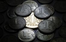 Нацбанк объяснил повышение учетной ставки до 12,5%