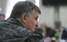 Над міськуправлінням МВС і міськрадою у Красному Лимані піднято прапор України - Аваков