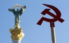 КПУ занимается "процессуальным терроризмом" - нардеп Алексеев