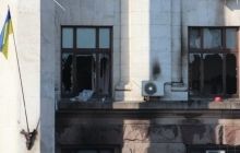 В Одессе суд продлил арест фигурантам по делу "2 мая"