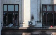 В Одесі суд переніс засідання у "справі 2 травня" через неявку кількох фігурантів