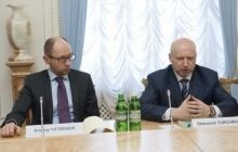 Действия Турчинова поддерживают более 52% украинцев, Яценюка - более 56%