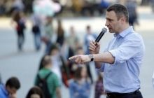 Кличко: для реалізації реформ в Києві посади мера столиці та голови КМДА повинні бути об'єднані
