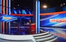 Из Донецка в РФ депортировали двух российских журналистов - СМИ