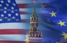 Чем ударит Запад по России