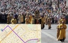 В Северодонецке 24 мая, в день равноапостольных Мефодия и Кирилла, состоится крестный ход за мир