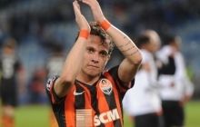 "Шахтер" запрещает игрокам говорить о ситуации в стране