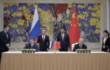 Bloomberg: Подписав газовый договор с Китаем, выиграл ли Путин?