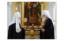 В Россию прибывает с визитом Святейший Патриарх Болгарский Неофит