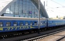 В Луганской области из-за действий террористов отменили ряд поездов
