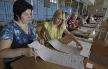 Наблюдатели ОБСЕ оценили выборы президента Украины