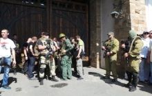 Представники "ДНР", які пікетували резиденцію Ахметова, просили про екскурсію - ЗМІ