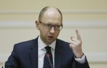 Яценюк дал "Газпрому" два дня на снижение цены на газ
