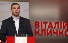 На выборах мэра столицы Кличко поддержали 55,8% киевлян - ОПОРА