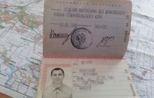 Отримані докази участі "кадировців" в терорі на Донбасі (фото)