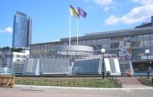 Киевскому Дворцу Спорта исполнилось 55 лет