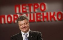 ВР назначила инаугурацию Порошенко на 7 июня