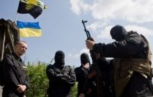 Батальйон "Дніпро" взяв під контроль залізницю