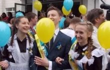 Донецька ОДА рекомендує завершити випускні до 20 вечора