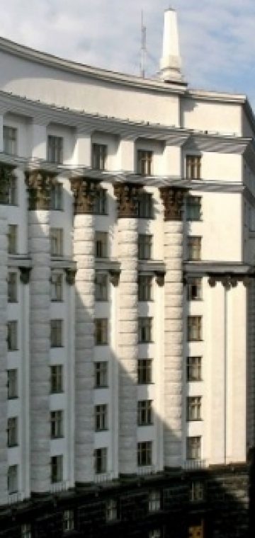 Новий тест після виборів в Україні: