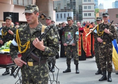 Церемония прощания с солдатом батальона территориальной обороны Олегом Эйсмантом в Днепропетровське / Фото: УНИАН