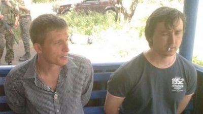 Новое Лето 2014