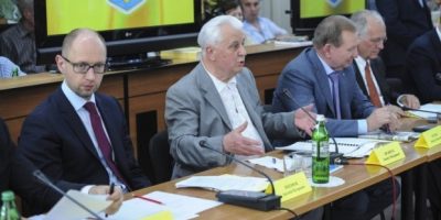 круглый стол николаев кравчук яценюк / Фото УНИАН