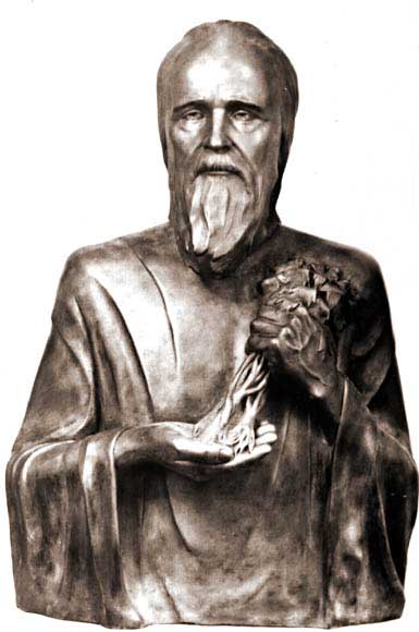 скульптурный портрет Агапита Печерского