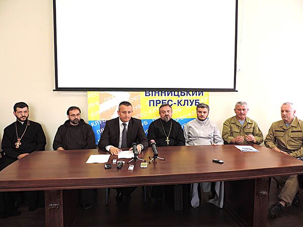 Винничина объединяется и готова защищаться 