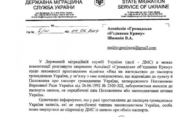 news.allcrimea.net news.allcrimea.net
