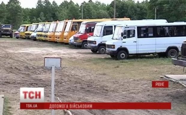 ТСН ТСН