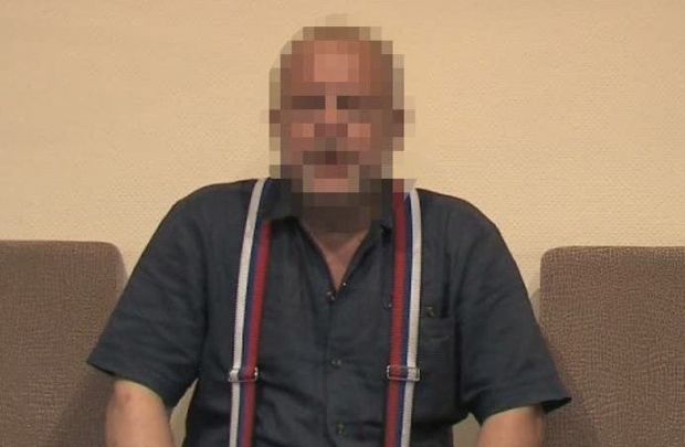 sbu.gov.ua sbu.gov.ua