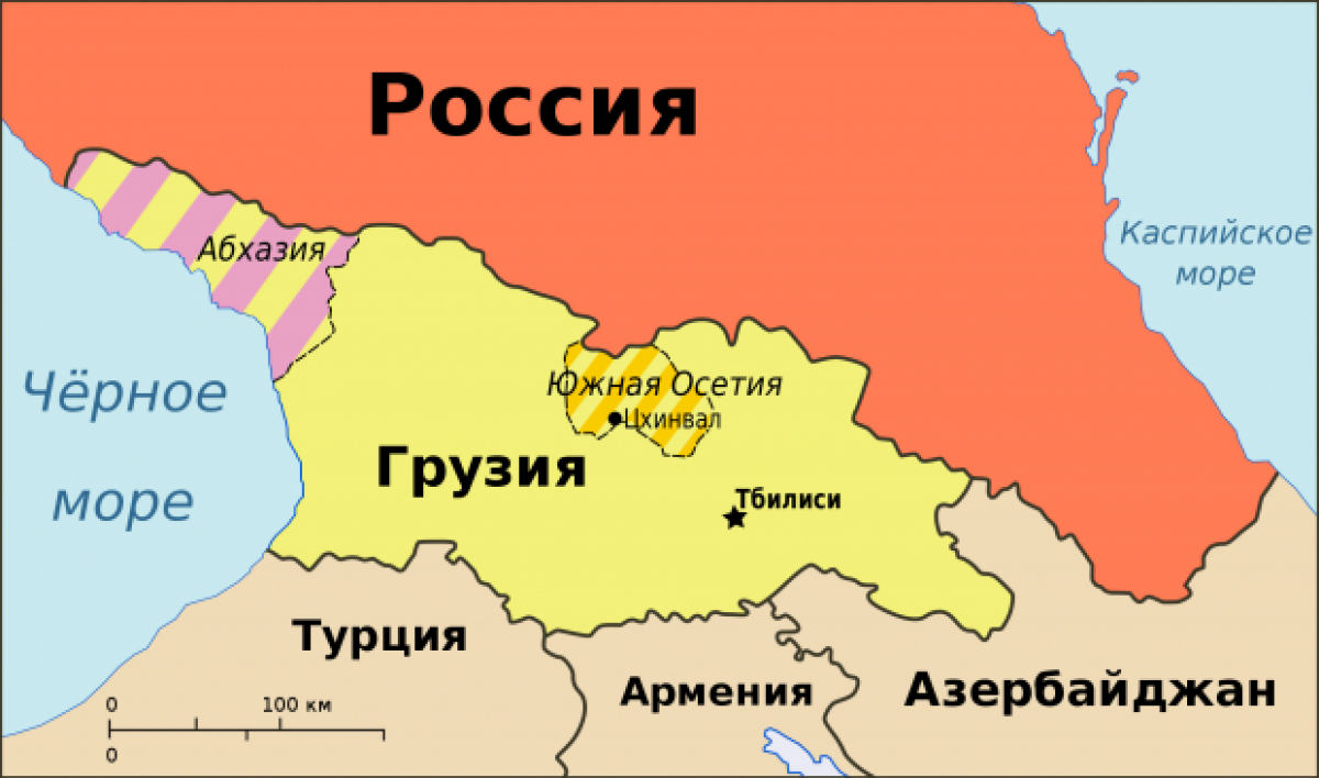 Украина, НАТО, Евросоюз и Грузия не признают выборы в Южной Осетии | УНИАН