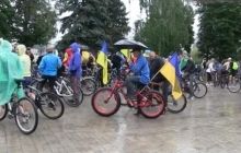 В Сумах устроили велопробег за единство Украины