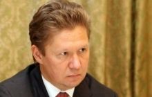«Газпром» не будет подавать в суд на «Нафтогаз» до 9 июня