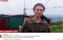 Російське ТБ заявило, що біатлоністка Підгрушна підробляє снайпером у Слов'янську