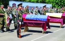 Они погибли за Украину (укр.)