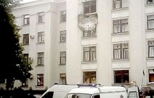 Explosion took place near OSA building in center of Luhansk