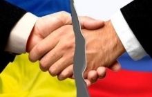Владу закликали денонсувати всі стратегічні договори, укладені з Росією