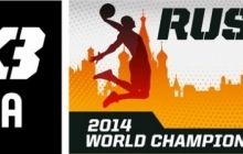 Жіноча збірна України виступить на чемпіонаті світу з баскетболу 3х3