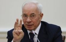 Уряд Азарова минулого року допустив дефіцит бюджету в 65 млрд гривень