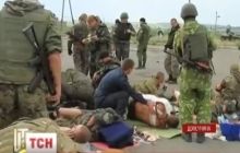 У Слов'янську терористи в паніці втекли зі свого штабу, розташованого в лікарні - ЗМІ